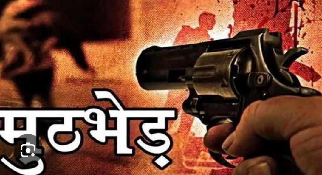 एक लाख का इनामी बदमाश पुलिस मुठभेड़ में ढेर