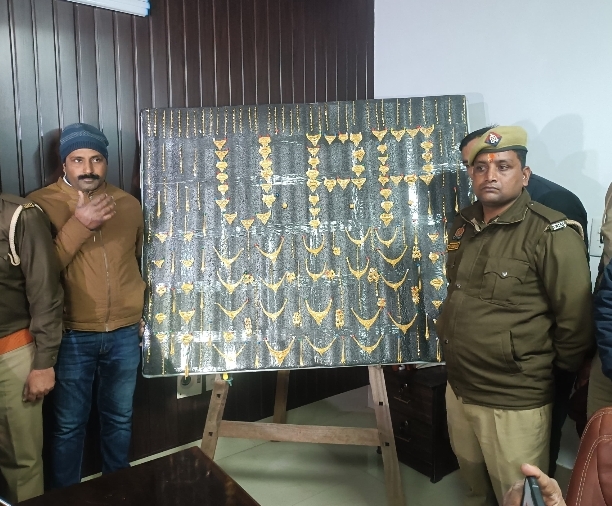 वाराणसी: करोड़ों की ज्वेलरी के साथ 5 चोर गिरफ्तार;  पुलिस और SOG टीम की बड़ी सफलता
