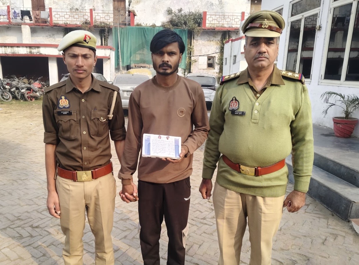 बरेली पुलिस का बड़ा एक्शन: 'हैदरी दल' सोशल मीडिया अकाउंट का मास्टरमाइंड गिरफ्तार; झारखंड से फैला रहा था सांप्रदायिक जहर