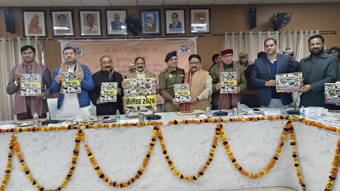 यूपी विधान परिषद समिति की बैठक: शुद्ध पेयजल और जल निकासी पर सरकार सख्त; अफसरों को दिए निर्देश