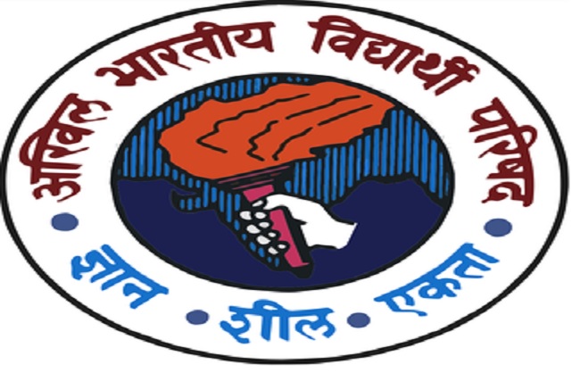 JNU में नारेबाजी पर घमासान: ABVP ने वामपंथी संगठनों पर लगाए गंभीर आरोप, कार्रवाई के लिए कुलपति को लिखा पत्र