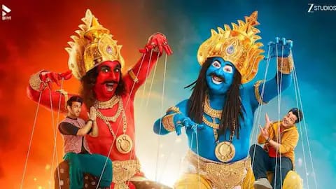  'राहु केतु' का जलवा इंडस्ट्री में भी कायम, अमिताभ बच्चन से सलमान खान तक ने जताया प्यार