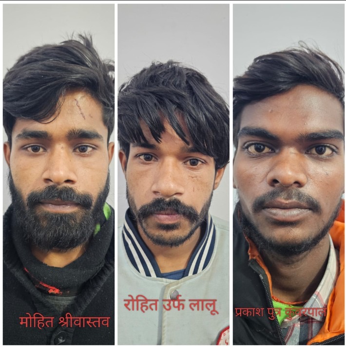  बरेली: रंजिश में दुकान में लगा दी आग, तीन आरोपित गिरफ्तार