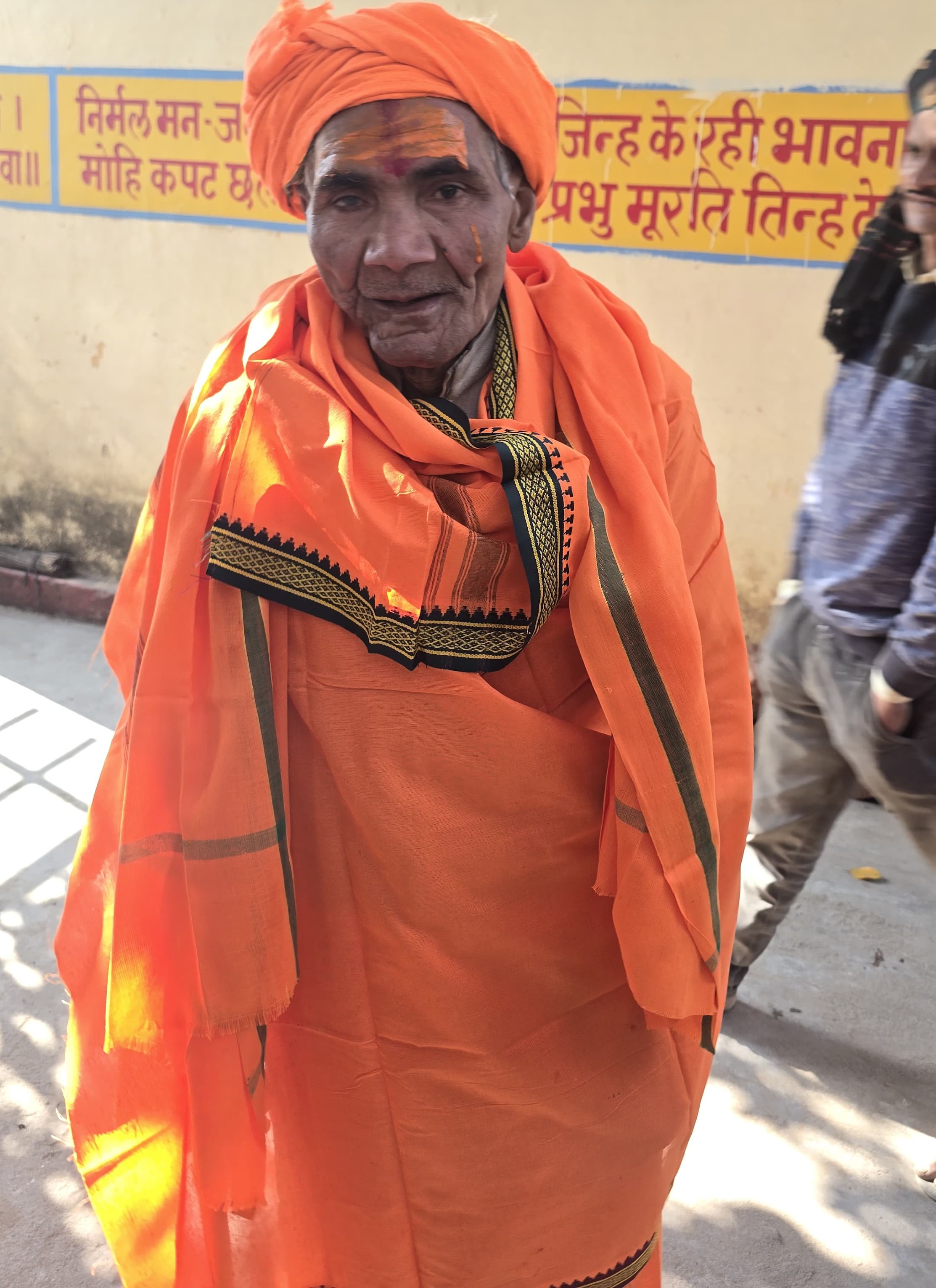 उरई में धर्मांतरण और 'घर वापसी' का विवादित मामला आया सामने