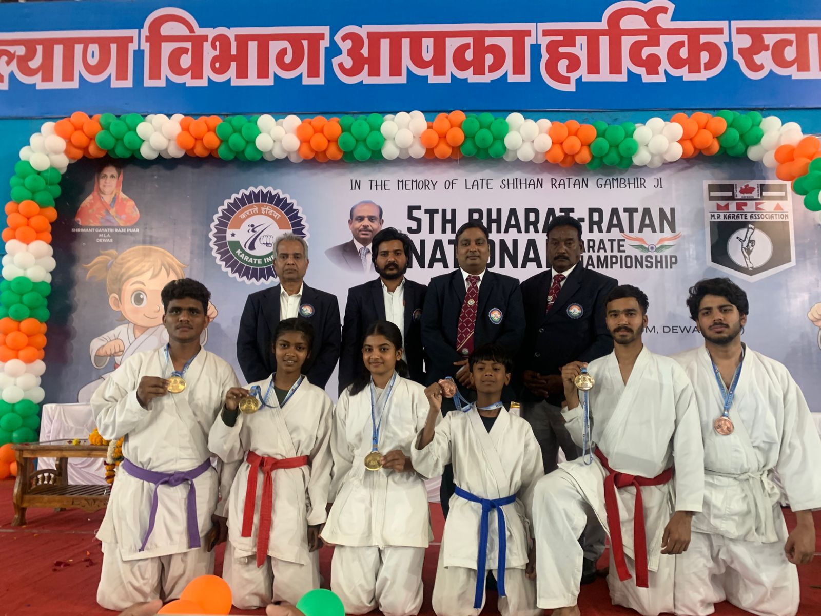 राष्ट्रीय कराटे चैंपियनशिप में जिले के चार खिलाड़ियों ने स्वर्ण व दो ने जीता कांस्य पदक