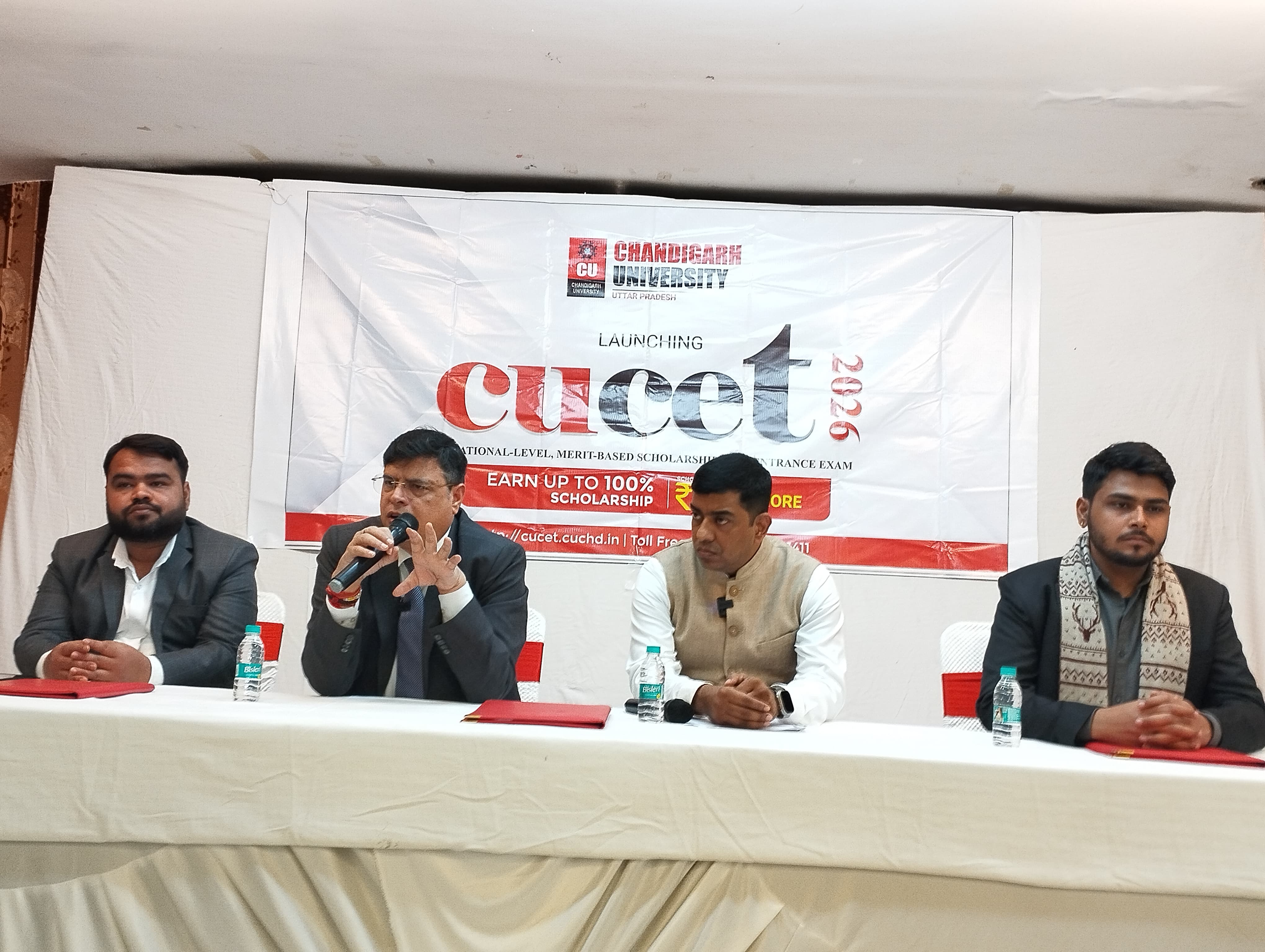 चंडीगढ़ यूनिवर्सिटी यूपी ने लॉन्च की 50 करोड़ की सीयूसीईटी स्कॉलरशिप 2026-27