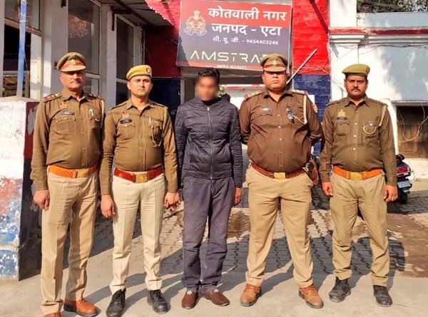 एटा नरसंहार का खुलासा: कलयुगी बेटा ही निकला 4 लोगों का कातिल, पत्नी से विवाद के बाद ईंट से कूचकर उजाड़ा अपना ही संसार