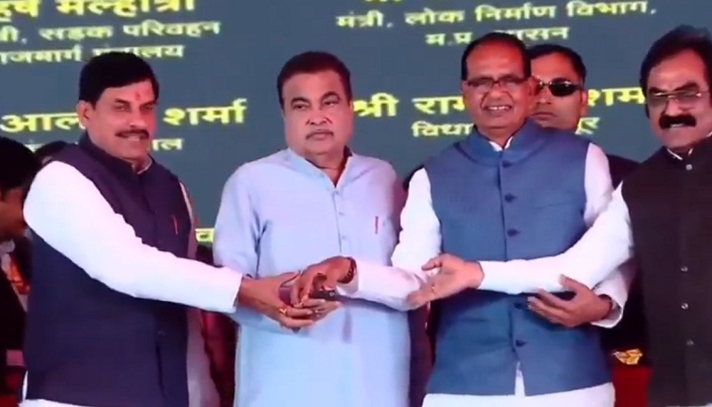 गडकरी ने मप्र के विदिशा को दी 4400 करोड़ लागत की आठ सड़क परियोजनाओं की सौगात