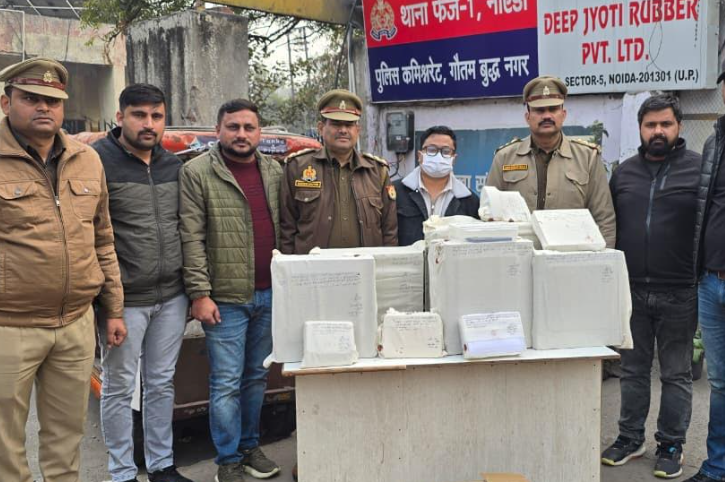 नोएडा पुलिस ने पकड़ा अंतरराष्ट्रीय साइबर गिरोह, 1XBET ऑनलाइन बेटिंग ऐप से करोड़ों की ठगी