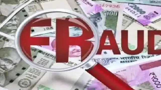 सहारनपुर: स्टील कॉइल के कारोबार के नाम पर 45 लाख और मकान हड़पने का मामला