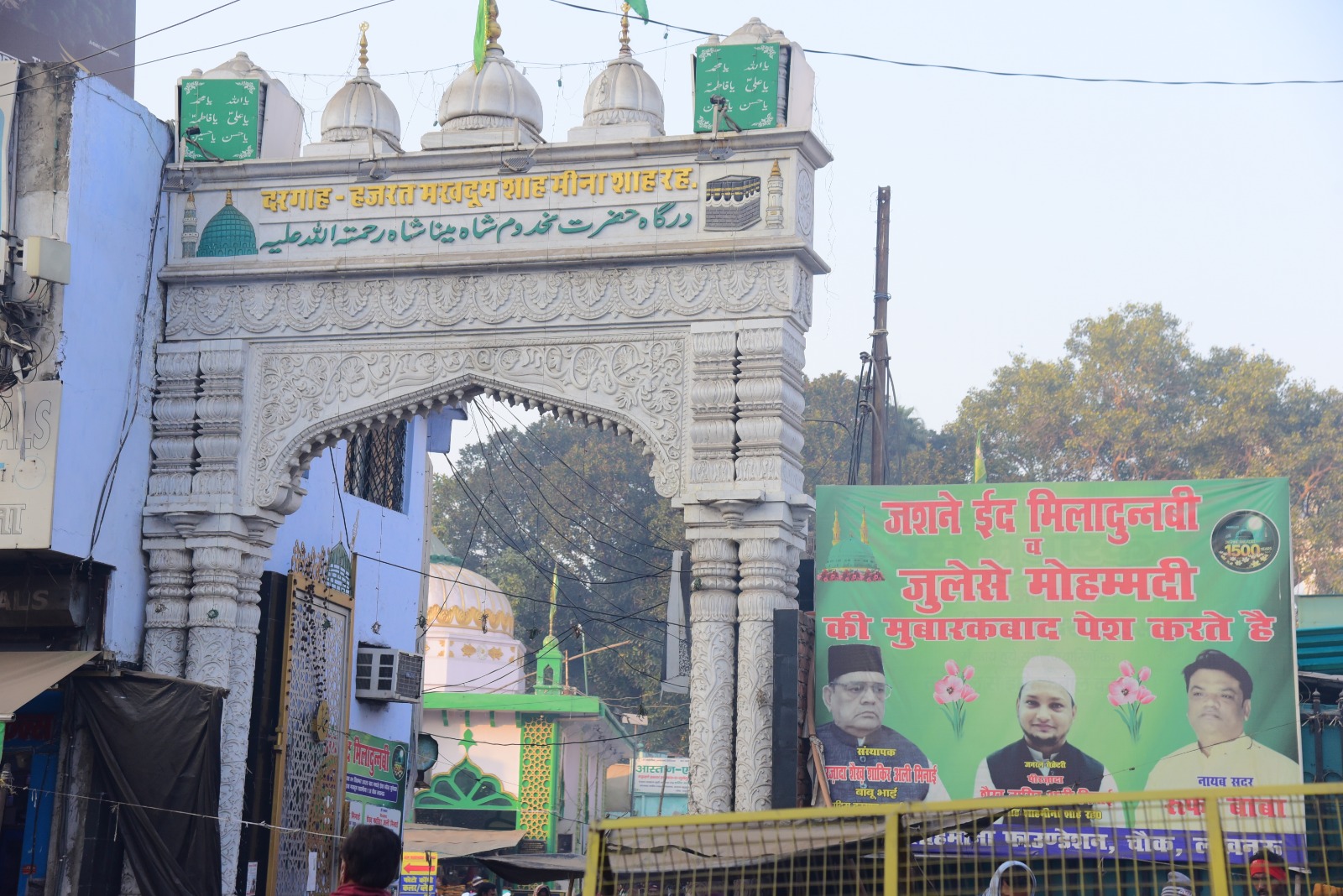 KGMU में अवैध मजारों का विवाद: विहिप ने दी हटाने की चेतावनी, प्रशासन सतर्क