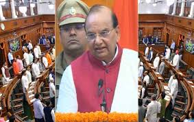 दिल्ली विधानसभा का शीतकालीन सत्र शुरू, उपराज्यपाल ने गिनाई सरकार की उपलब्धियां