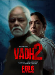 लव फिल्म्स ने ‘वध 2’ का दमदार नया पोस्टर रिलीज किया