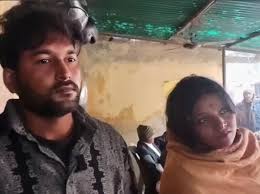 बिहार : 3 बच्चों की मां को फुफेरे भाई से हुआ प्यार..पति-बच्चों को छोड़ रचाई शादी