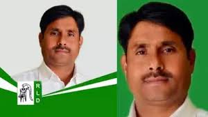 रालोद के प्रदेश सचिव अफसर अली को सगे भतीजे ने संपत्ति विवाद में मारी गोली, हालत नाजुक