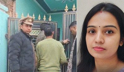 रायबरेली में शिक्षक की पत्नी की दिनदहाड़े हत्या, भतीजा ही निकला कातिल