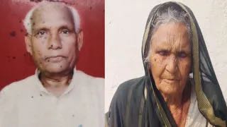 सच्चे प्रेम की अनोखी मिसाल: पत्नी की मौत की खबर सुन पति ने भी तोड़ा दम