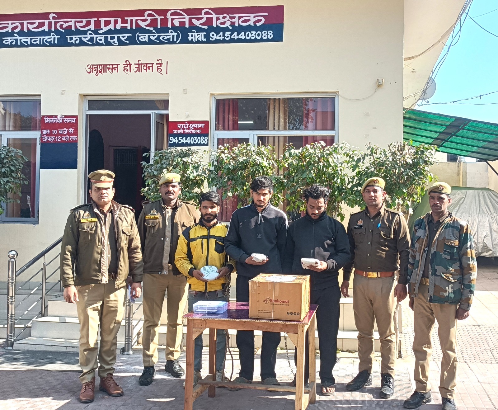 हाईवे पर ग्राहकों का इंतजार कर रहे तीन तस्कर गिरफ्तार, 1.40 करोड़ की मॉरफीन बरामद