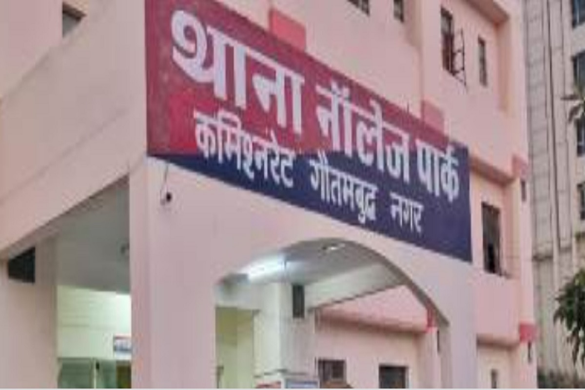 नोएडा में ₹20 लाख के गांजा के साथ 3 तस्कर गिरफ्तार, कॉलेजों में करते थे सप्लाई