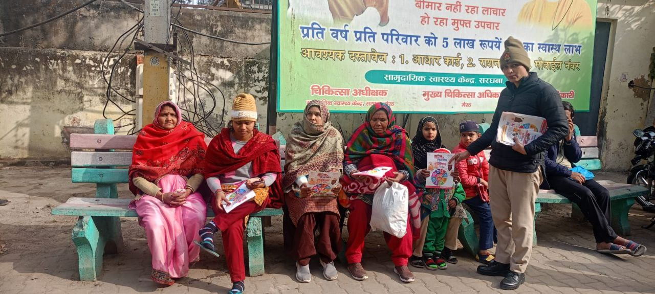 मेरठ: मिशन शक्ति फेज–5.0 अभियान के तहत महिलाओं और बालिकाओं को जागरूक किया गया