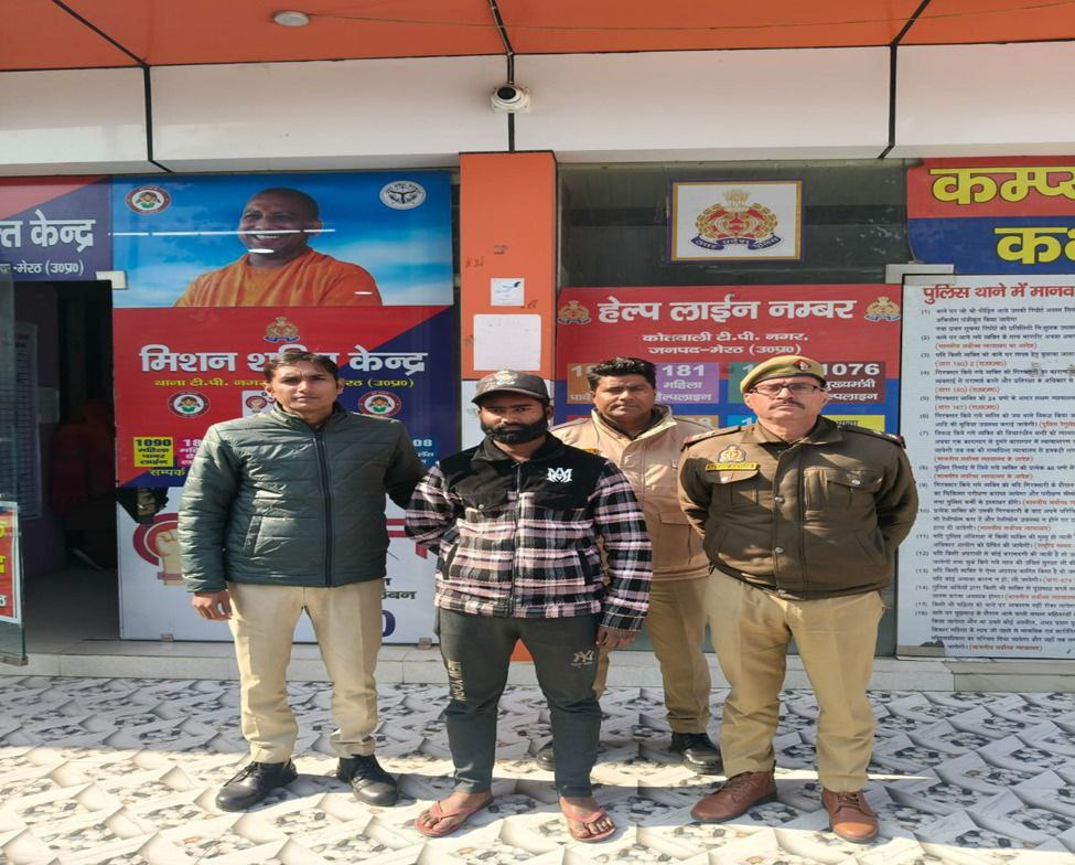 मेरठ पुलिस की बड़ी कार्रवाई: मलियाना फ्लाईओवर से गैंगस्टर असलम उर्फ अब्दुल गिरफ्तार