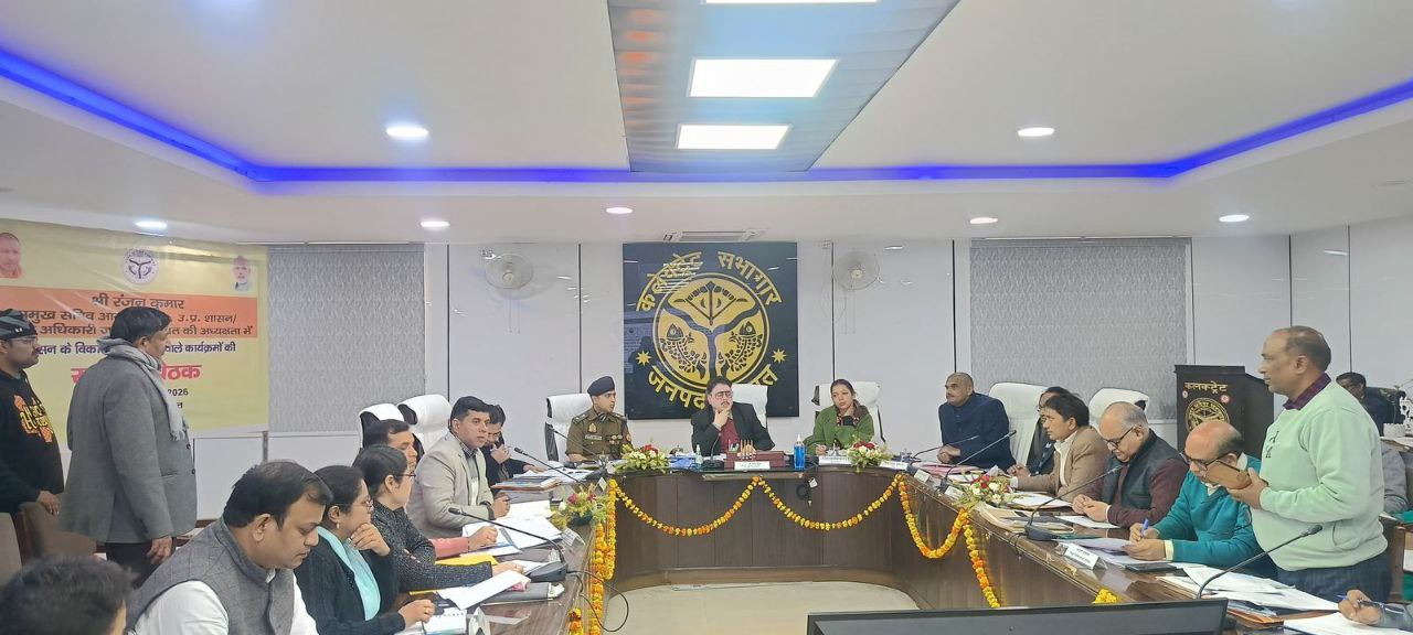 बागपत: नोडल अधिकारी ने विकास कार्य और सीएम डैशबोर्ड की समीक्षा की, अधिकारियों को सख्त निर्देश