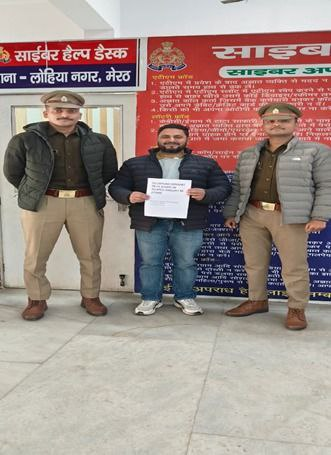 मेरठ: साइबर हेल्पडेस्क की बड़ी सफलता, ठगी के 3.72 लाख रुपये पीड़ित को वापस
