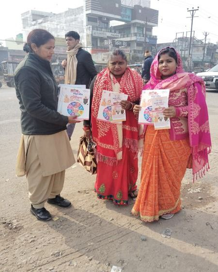 मेरठ में मिशन शक्ति फेज–5.0: महिलाओं और बालिकाओं के लिए जागरूकता अभियान