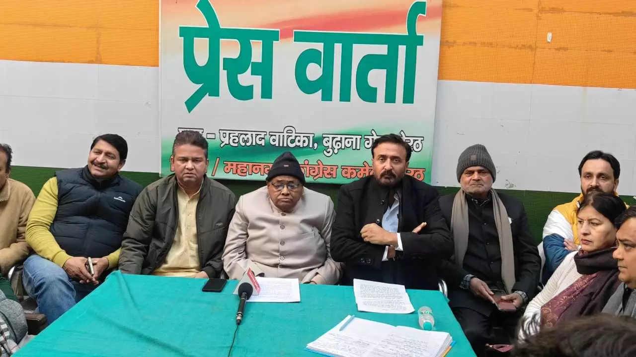 मेरठः कांग्रेस ने यूपी में BJP सरकार के खिलाफ 100 दिन का जनआंदोलन घोषित किया