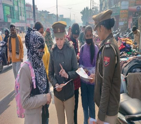 मेरठ में मिशन शक्ति अभियान फेज–5.0: महिलाओं और बालिकाओं को सुरक्षा और अधिकारों के प्रति जागरूक किया गया