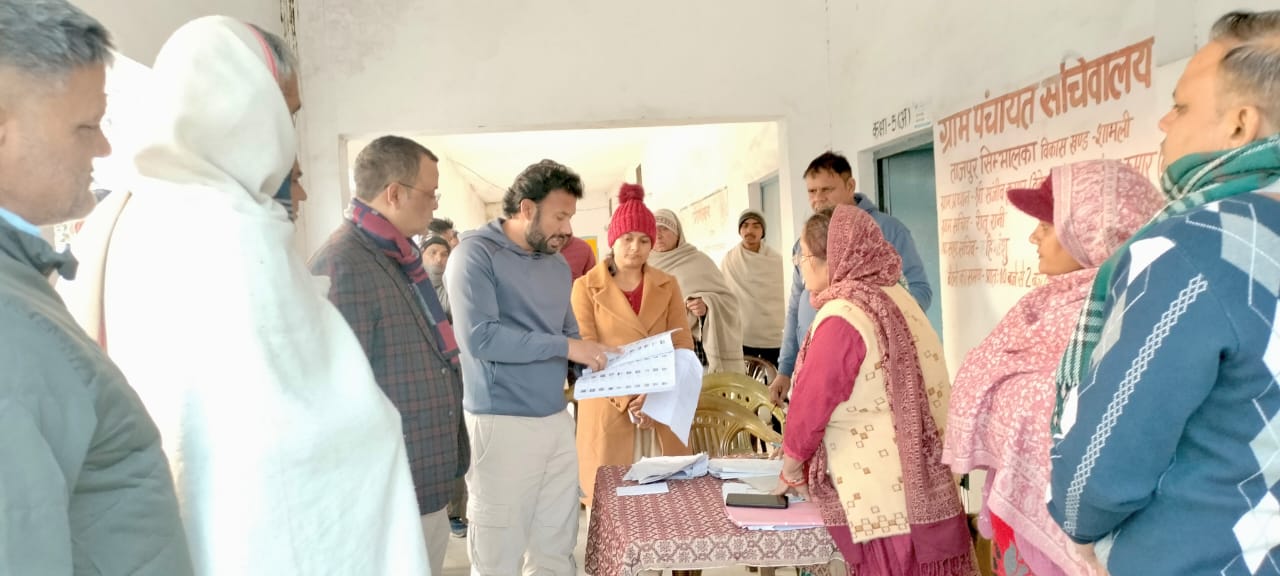 शामली: जिलाधिकारी ने मतदेय स्थलों का किया औचक निरीक्षण, नए मतदाताओं को जोड़ने के दिए निर्देश