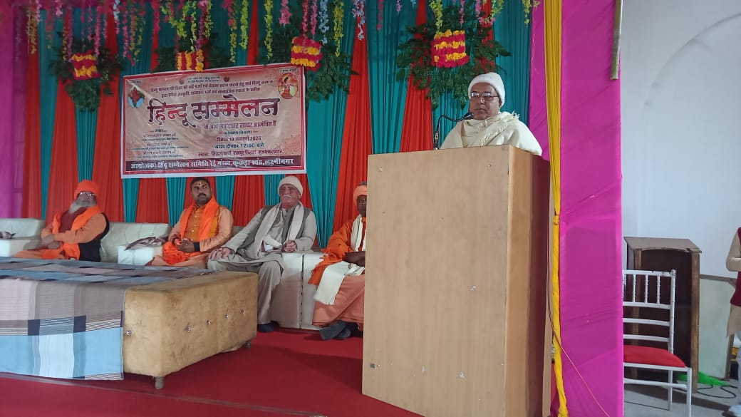 हिंदुओं का संगठित होना समय की मांग, जातिवाद त्यागकर 'एक हिंदू' बनें: रामपुर तिराहा पर गरजे संघ प्रचारक जगदीश