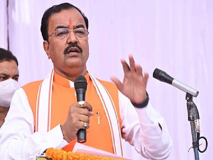 आगरा: केशव मौर्य का सपा पर तंज- 'हमारे संपर्क में हैं सपा विधायक, पर एंट्री बैन'; मीटिंग में कट गई बिजली, अधिकारियों को दी चेतावनी