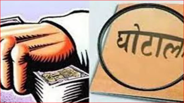 ग्रेटर नोएडा मंडी समिति में पूर्व प्रधान लिपिक पर सरकारी धन का गबन करने का आरोप