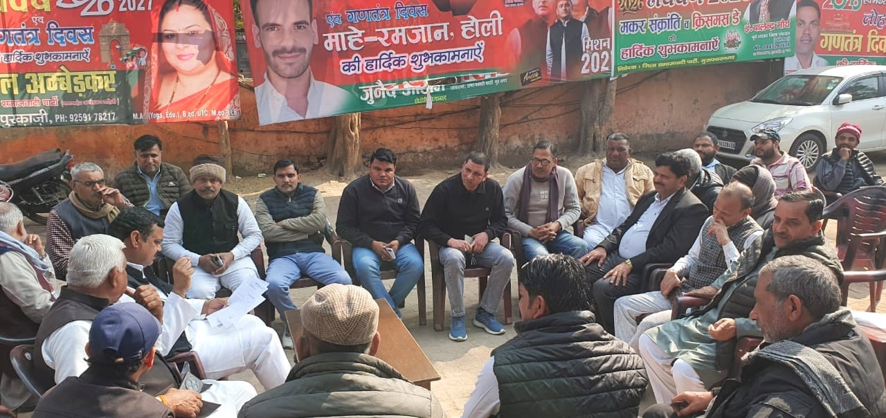 हर पात्र मतदाता की लड़ाई लड़ेगी सपा: जिलाध्यक्ष ज़िया चौधरी ने वकीलों और प्रभारियों की फौज उतारी, नोटिसों का जवाब देने के लिए बनाई हेल्प डेस्क