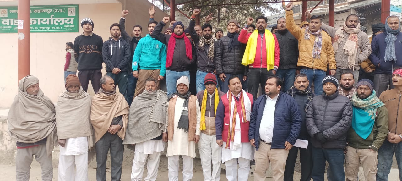 सोनू कश्यप की हत्या के विरोध में कश्यप समाज ने सहारनपुर में किया प्रदर्शन, सीबीआई जांच और मुआवजे की मांग