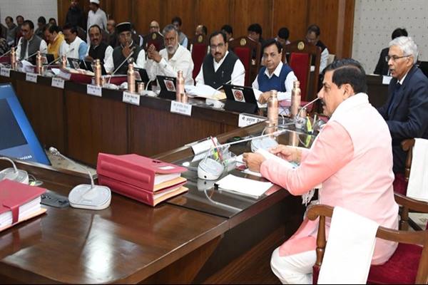 CM Pragati Portal: एमपी में जल्द लॉन्च होगा सीएम प्रगति पोर्टल, बड़ी परियोजनाओं की ट्रैकिंग होगी आसान और विकास को मिलेगी तेज रफ्तार