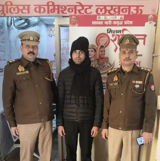 whatsapp-image-2026-01-09-at-195058_1767968509