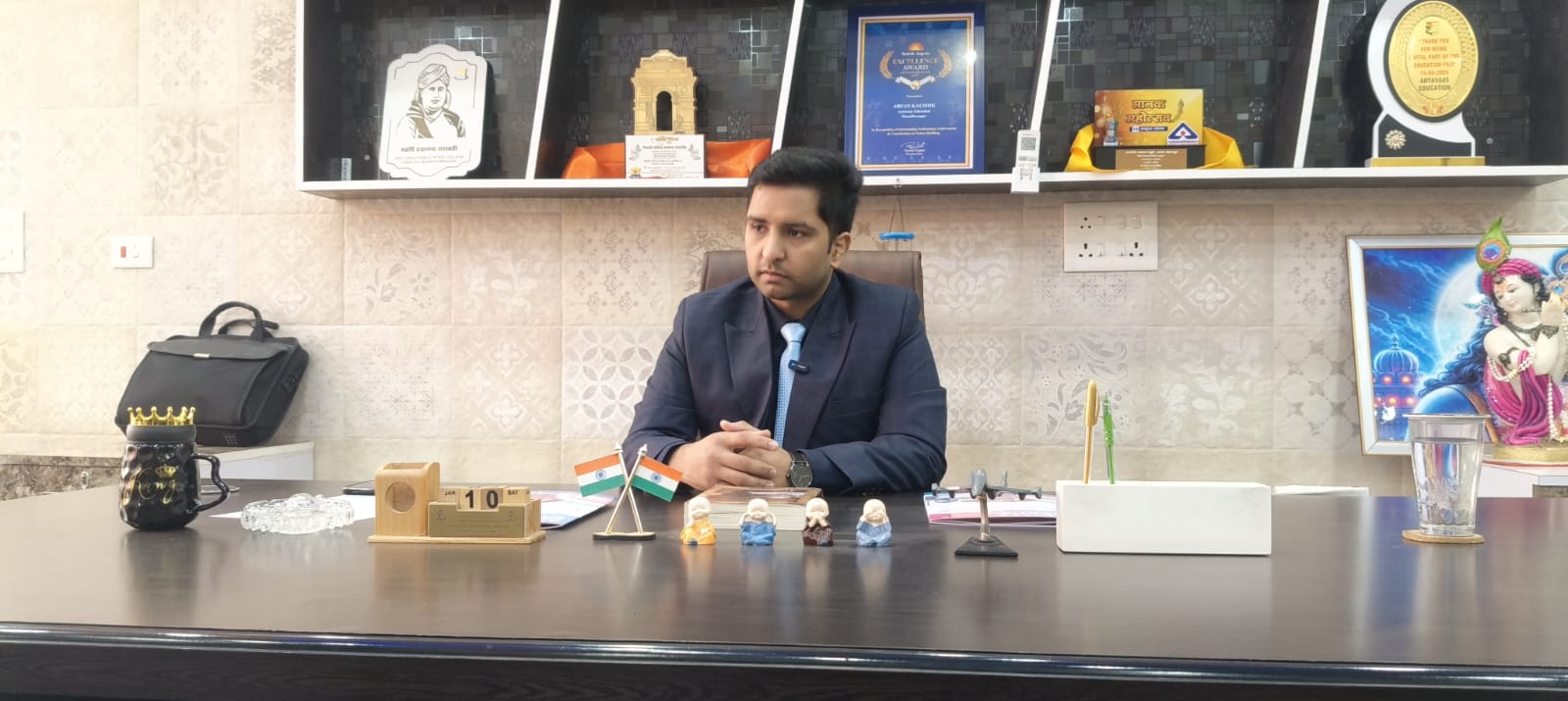 मुजफ्फरनगर में 26 जनवरी को 'आर्यवास इंटरनेशनल एजुकेशन फेयर' का भव्य आयोजन; विद्यार्थियों को मिलेंगे टैबलेट