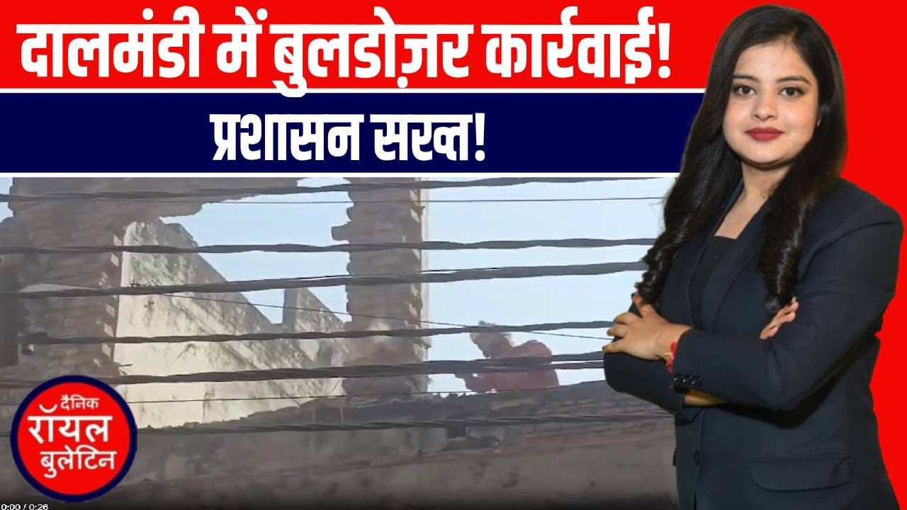 वाराणसी में बुलडोजर एक्शन पर भारी बवाल: महिलाओं ने पुलिस पर ताना हथौड़ा, 20 मकान जमींदोज