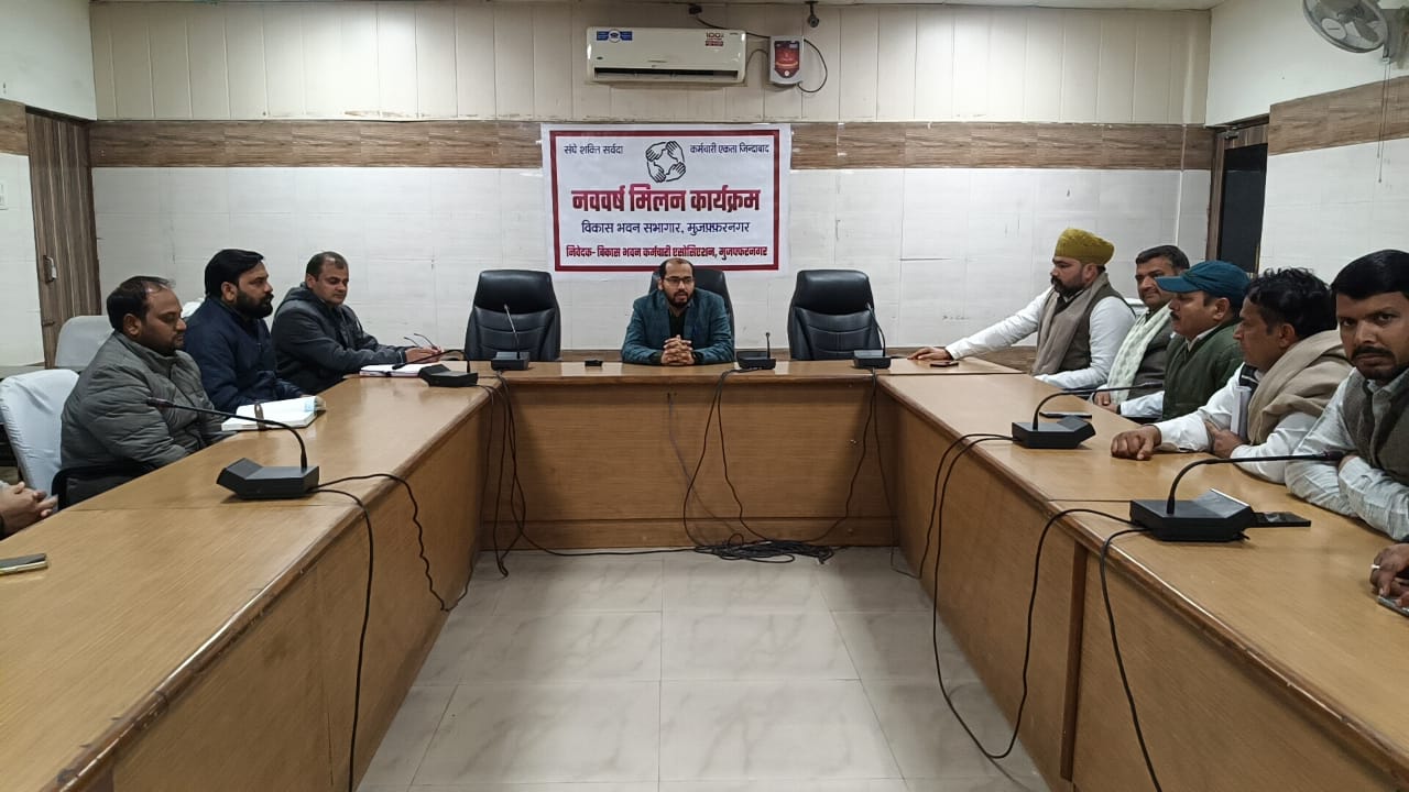 मुजफ्फरनगर में 6 घंटे की वार्ता के बाद 21 दिन से चल रहा NKG ठेकेदारों का धरना समाप्त