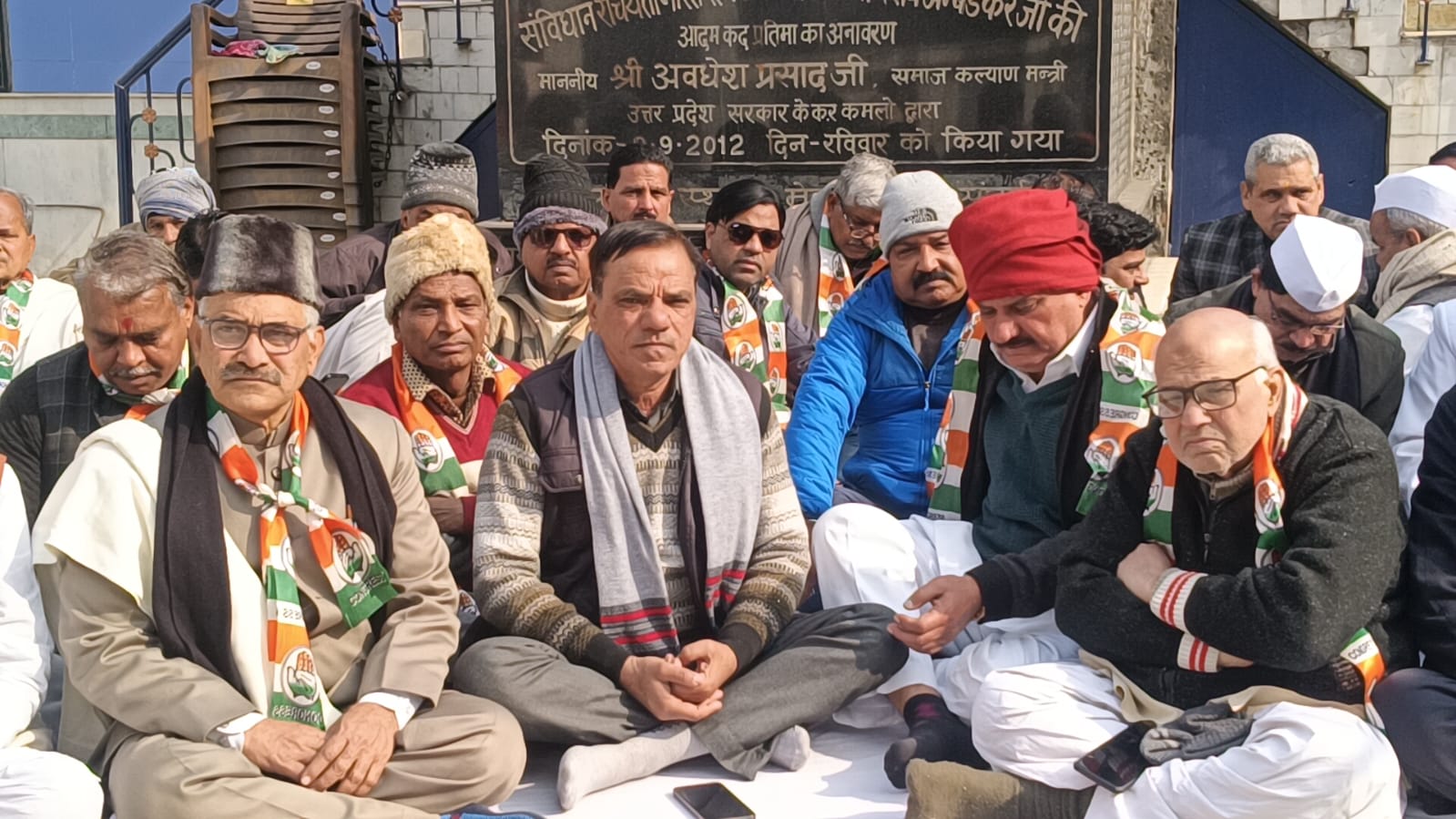 मुजफ्फरनगर: कांग्रेस का “मनरेगा बचाओ संग्राम”, अंबेडकर पार्क में एक दिवसीय उपवास और 12 जनवरी से आंदोलन