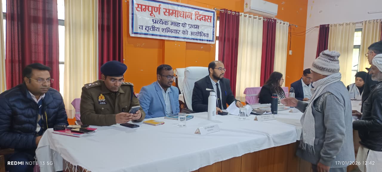 मुजफ्फरनगरः खतौली में सीडीओ ने सुनीं जन-समस्याएं, बोले— 'निस्तारण के बाद शिकायतकर्ता से लें फीडबैक'