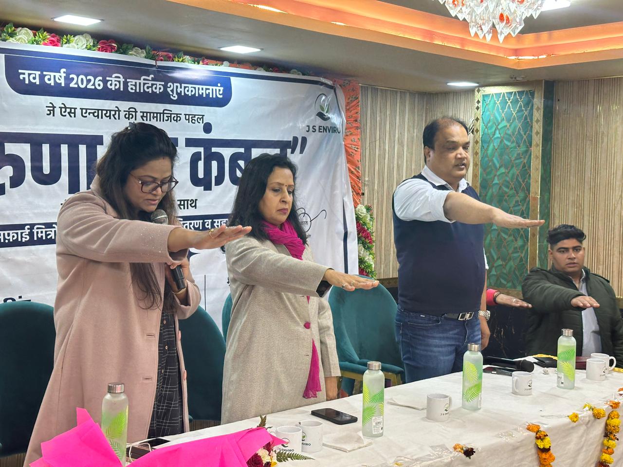 गारबेज फ्री सिटी हमारी प्राथमिकता, शहर के हर नागरिक का साझा संकल्पः मीनाक्षी स्वरूप