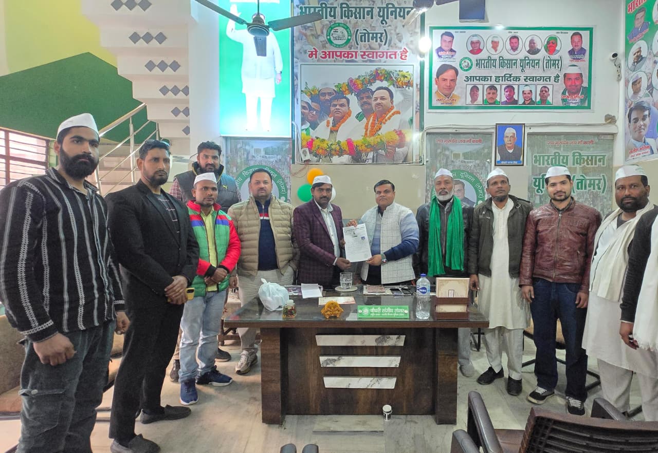 गन्ना मूल्य में ₹30 की बढ़ोतरी किसानों के साथ अन्याय, ₹500 प्रति क्विंटल की मांग—चौधरी संजीव तोमर