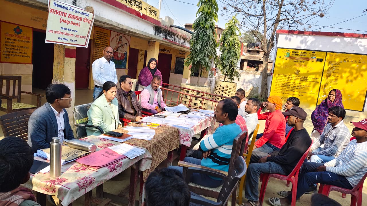 बहराइच: एसडीएम नानपारा व विधायक नानपारा ने बूथों का निरीक्षण किया, मतदाता सूची शुद्ध और त्रुटिरहित बनाने के निर्देश