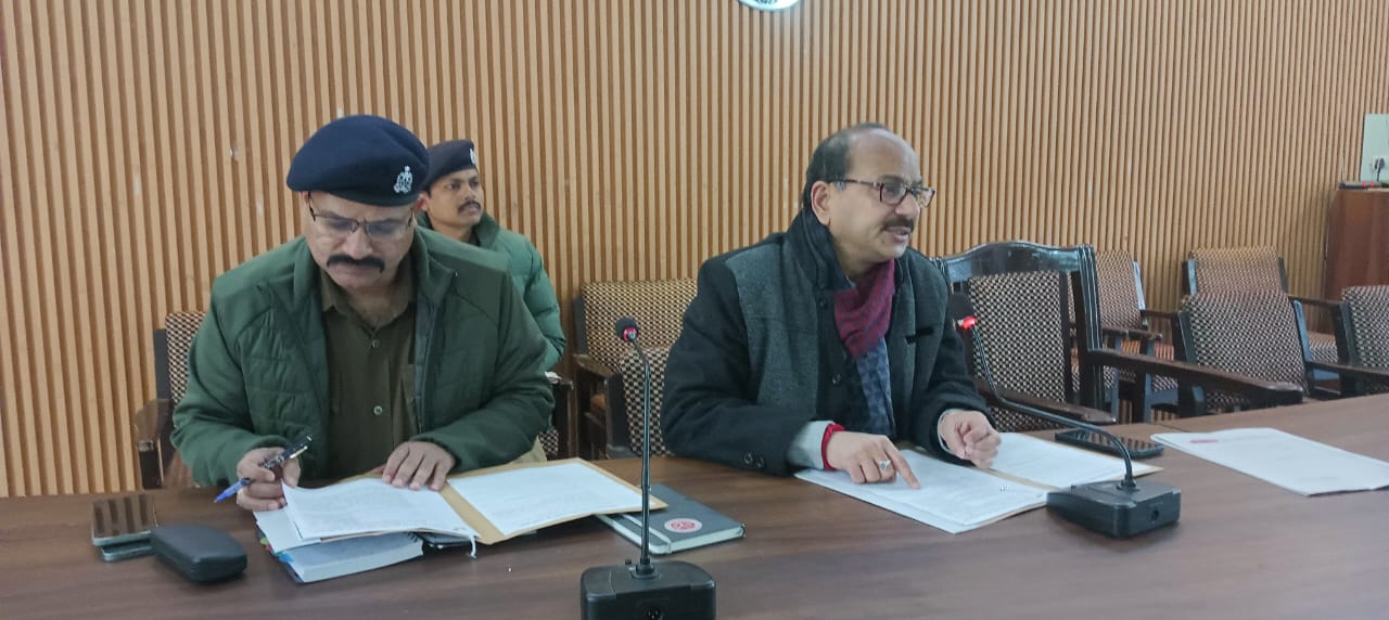 मुजफ्फरनगर में 26 जनवरी गणतंत्र दिवस समारोह की तैयारी बैठक आयोजित