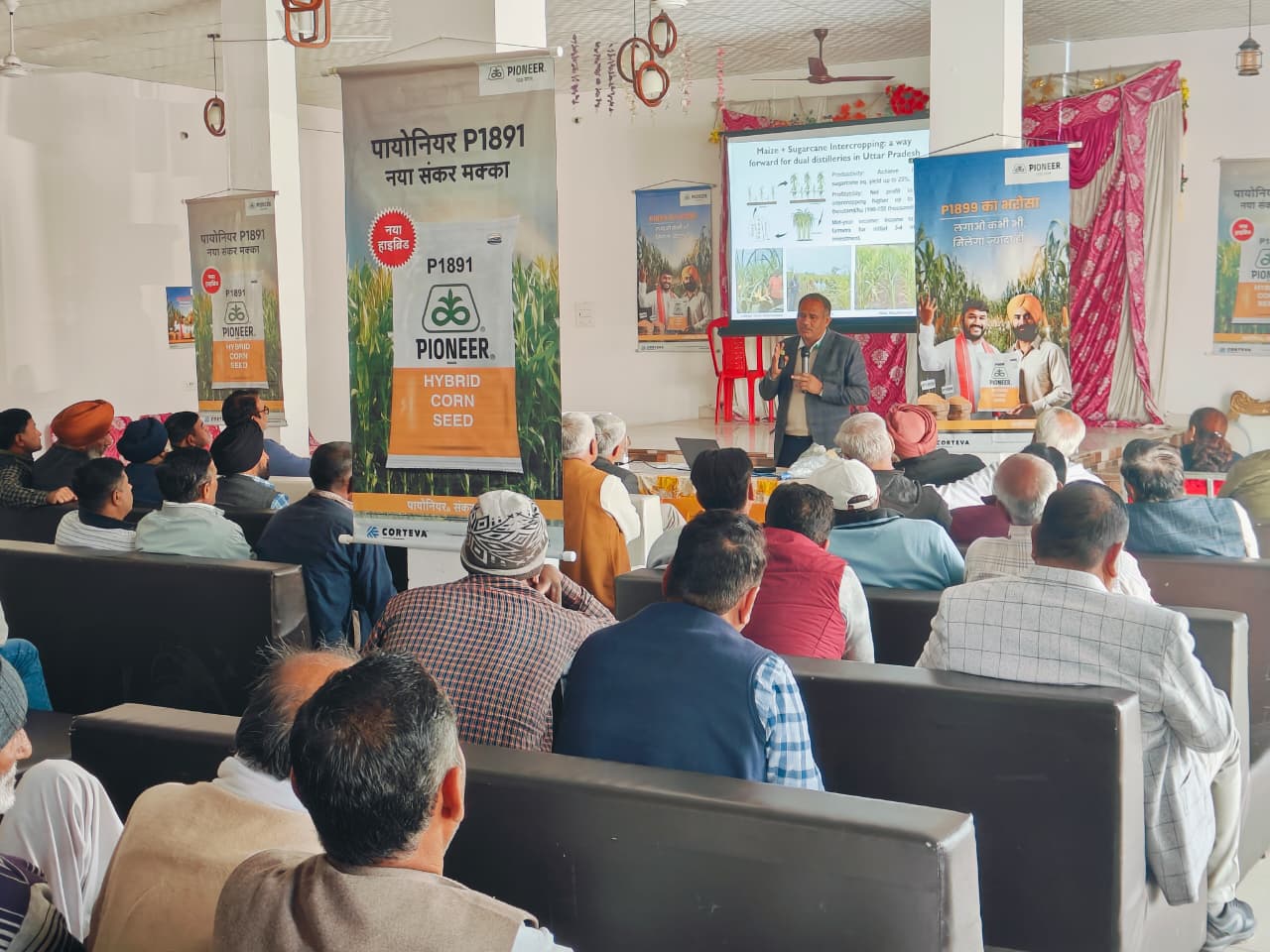 मुजफ्फरनगर में मक्का की उन्नत खेती के लिए दिया मंत्र, इथेनॉल उत्पादन और 'अतःफसल' विधि पर दिया जोर