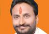 उन्नाव में BJP विधायक पर गंभीर आरोप: युवक ने छत पर खुद को लगाई आग, हालत गंभीर