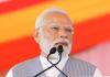 पीएम मोदी ने युवाओं से संवाद किया, कहा- 'रफ्तार पकड़ चुका है बिहार, फिर से NDA सरकार'